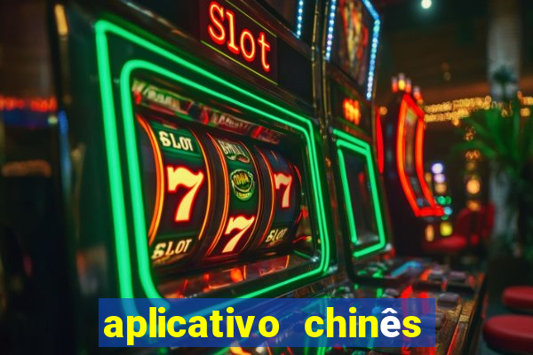 aplicativo chinês de jogos